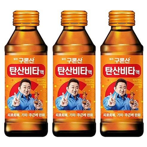 영진 구론산 탄산비타 150ml x 30병