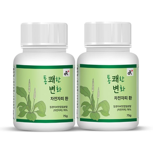 통쾌한 변화 차전자피환, 75g, 2개