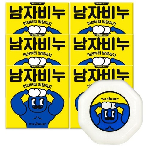 워시아워 남자비누 올인원 클렌징 고급 비누 6개입 샴푸+바디+세안 목욕 겸용, 100g, 6개