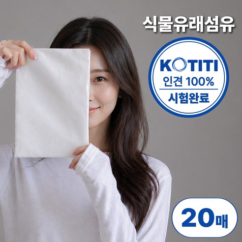 상품 썸네일