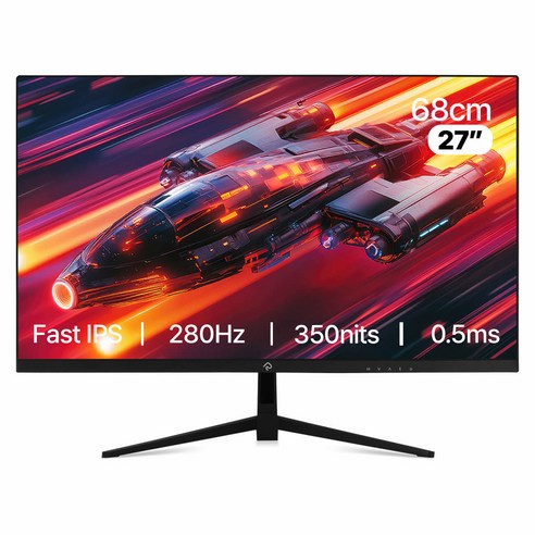 래안텍 PANTHEON FB2740CE Fast-iPS 280Hz 블랙 게이밍 모니터 - 리뷰이벤트, 68cm, FB2740CE 블랙 [일반]
