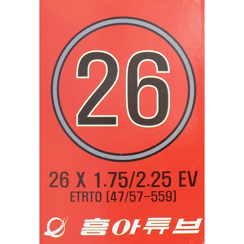 1+1 흥아 26x1.95/1.75-2.125 EV 26인치 MTB 자전거 튜브 던롭, 2개