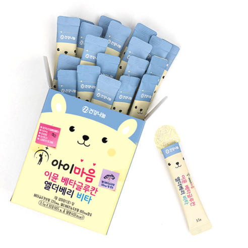 건강나눔 아이마음 이뮨 베타글루칸 엘더베리 비타 맛있게 먹은 솔직 후기 - 상품 이미지 2