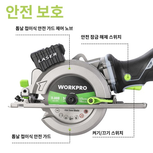 제품 이미지 2