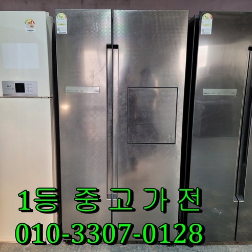 [중고]삼성 지펠 800리터이상 양문형냉장고