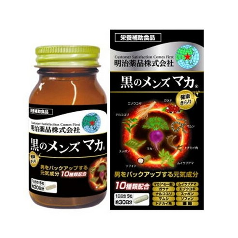 닥터 노구치 연구소 맨즈마카 150정 3세트, 150정, 3개