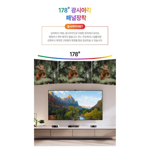 위드라이프 TV AS 보증서 및 포장 박스