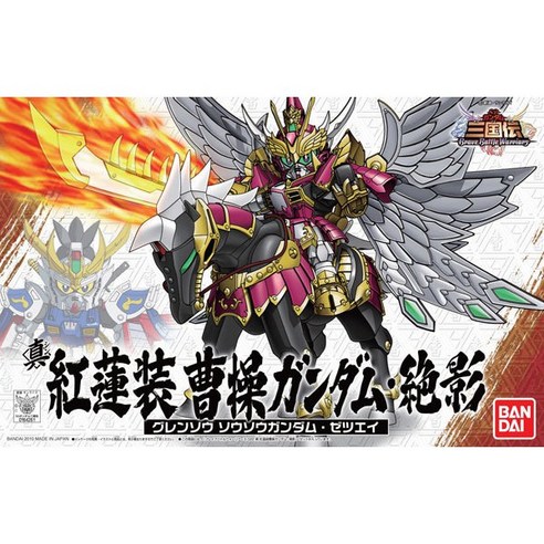 BANDAI SD 三國傳BB戰士#22 真紅蓮裝曹操絕影, 1個- 優惠推薦| Coupang