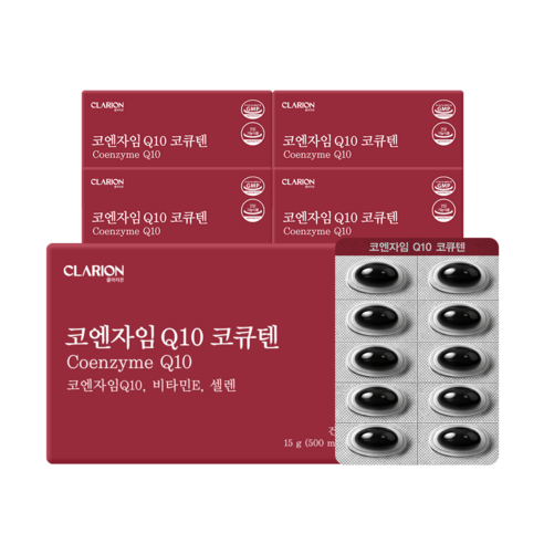 클라리온 클라리온 코엔자임 Q10 코큐텐 30캡슐, 30회분, 5개
