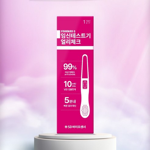 에스디바이오센서 얼리체크 임신테스트기 빠른결과확인 99%정확도, 1개, 1개입