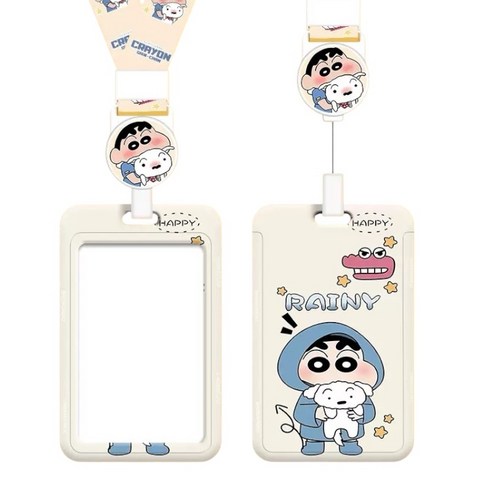 짱구 교통카드 목걸이 사원증 출입증 카드홀더 목걸이줄