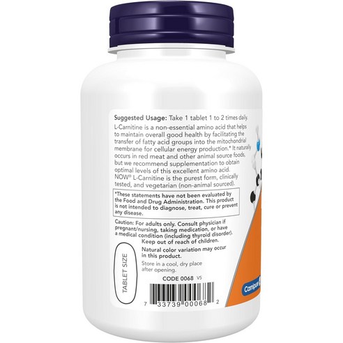 나우푸드 L-카르니틴 1000mg, 건강한 삶을 위한 에너지 부스터!