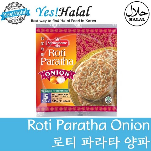 Yes!Global Roti Paratha Canai Onion 로티 파라타 차나이 양파 (할랄 Halal 325g) - 냉동 ...