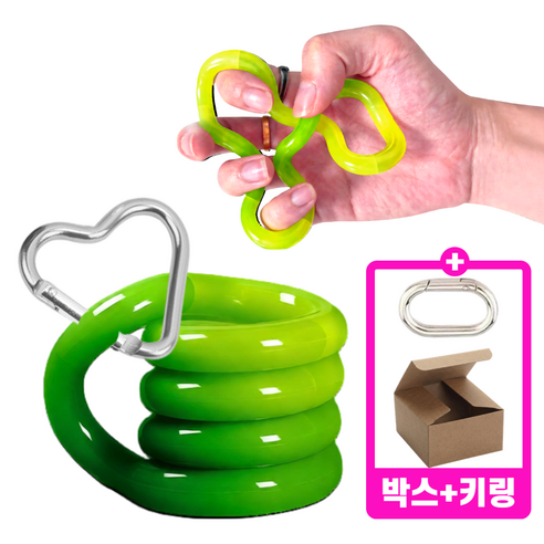 모아넨 힐리밍 피젯토이 스트레스 해소, 1개, 리프그린