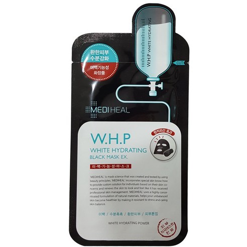 메디힐 WHP 미백수분 블랙 마스크팩 EX 솔직 후기 | 실사용자 리뷰 분석 - 상품 이미지 1