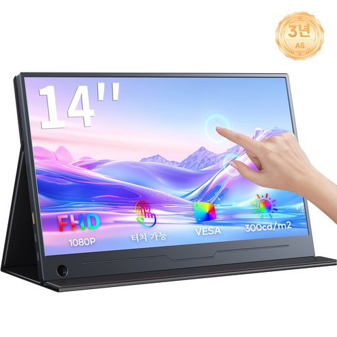 MagicRaven FHD IPS 휴대용 DEX 초슬림 포터블 모니터 터치, 블랙, 35.6cm