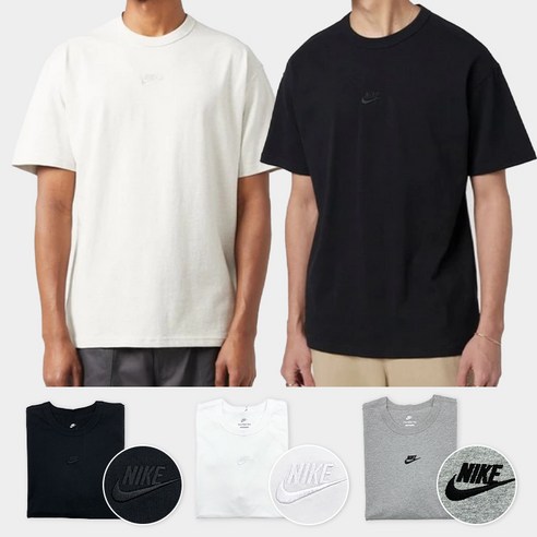 옷장 속 퀘퀘한 먼지 더미, 올여름 이걸로 끝내자 나이키