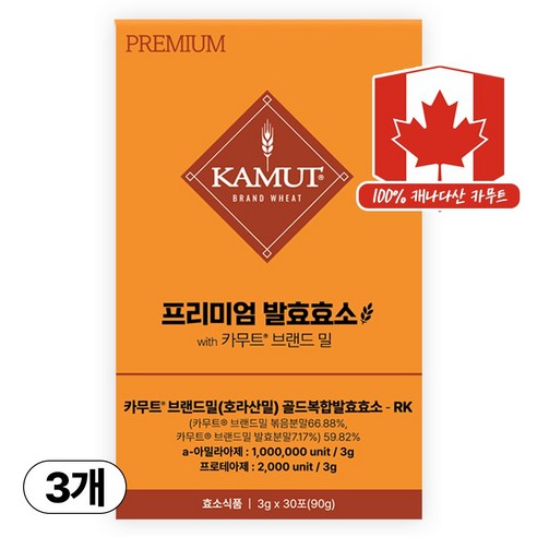 카무트 프리미엄 카무트 효소 캐나다 정품 30p 90g, 3개 이미지 2