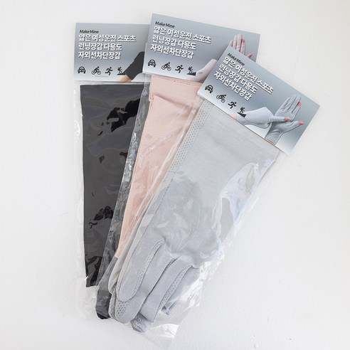 스윗콩 여성용 얇은 러닝 운전 스포츠 장갑 양손착용 세트 이미지 2