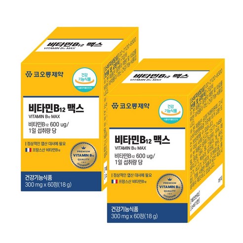 코오롱제약 비타민 B12 맥스 프랑스산 원료 정상적 엽산대사에 필요 단일성분, 2개, 60정