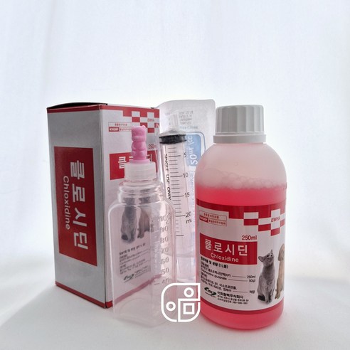 클로시딘 250ml(100cc투약병+20ml 주사기) 알파헥시딘 강아지 ... 솔직 후기 | 실제 사용자 리뷰 총정리 썸네일