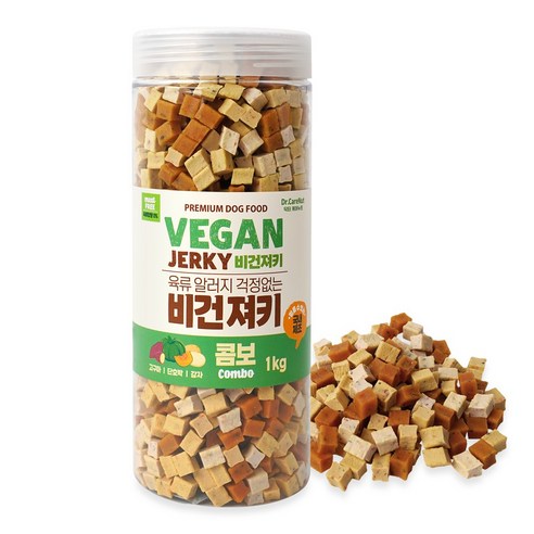 닥터케어누트 강아지 비건 영양 육류 알러지 케어 대용량 져키 이미지 2