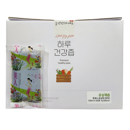 이젠 호박즙보다 공심채즙, 60개, 100ml