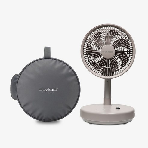 스타일리스 최신상 접이식 서큘레이터 무선 폴딩팬 BLDC모터 무소음 선풍기, SFF-M800(모카브라운)