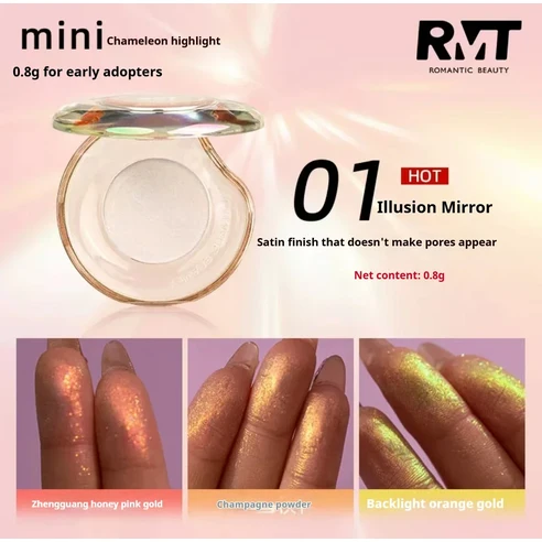 RMT 고광택 카멜레온 하이라이트 매트 퍼플 파인 파우더 크림 블러셔 샤이니 페이스 통합 플레이트 메이크