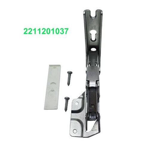2211202037 냉장고 냉동고 통합 문짝 힌지 상단 오른쪽 하단 왼쪽 HETTICH 3362 5.0 이미지