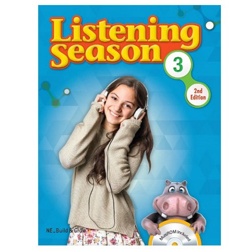 [리스닝 시즌] Listening Season 3 (2nd Edition)