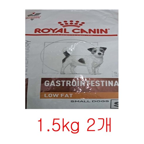 [로얄캐닌] 독 가스트로인테스티널 로우팻 스몰독 1.5kg 솔직 후기 | 실제 사용자 리뷰 총정리 - 상품 이미지 1