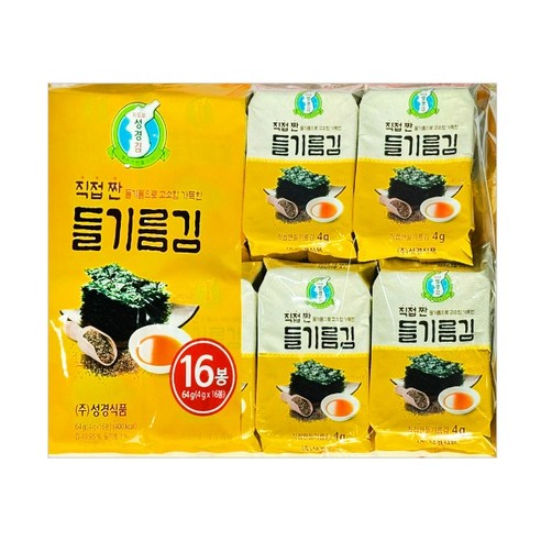 [현대프리마켓] 성경김 직접 짠 들기름 도시락김