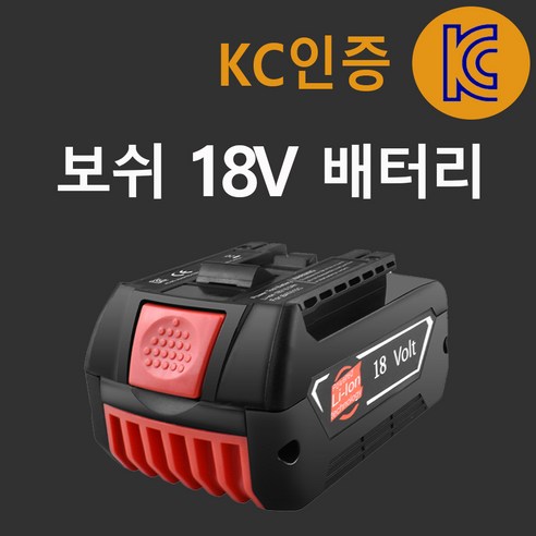 (국내당일발송) 보쉬 18V 호환 배터리 6.0Ah KC인증 정품셀 사용, 1개