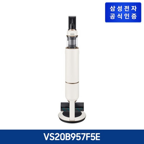 [삼성전자] [E]삼성 BESPOKE 제트 220W 산토리니베이지 펫브러시패키지 [VS20B957E5E], 상세 설명 참조, 상세 설명 참조