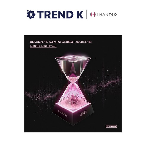 블랙핑크 미니3집 앨범 DEADLINE MOOD LIGHT 한정반, 1개