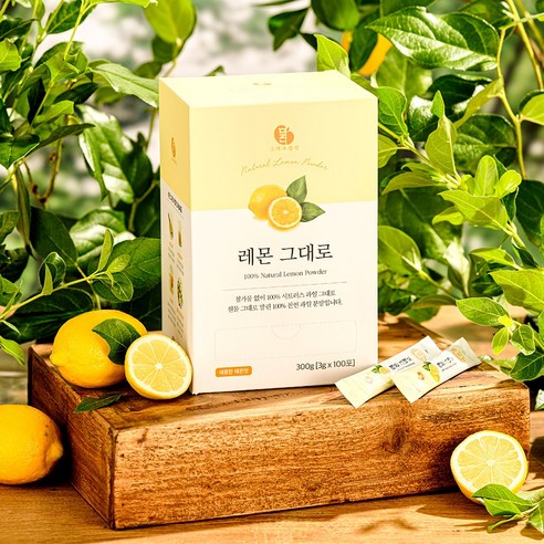 그대로말린 100% 레몬 껍질째 말린 레몬 레몬 차 티 분말스틱 100포 300g, 1박스 이미지 3