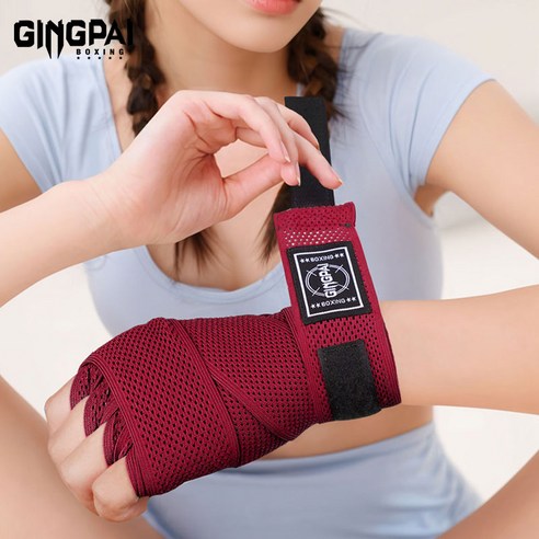 GINGPAI 징파이 복싱 핸드랩 통기성 손목 보호대 양손 세트, 1세트, 와인