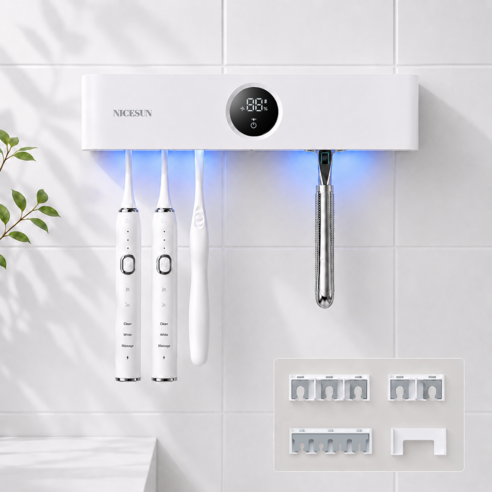 NICESUN 무선 UV 스마트 칫솔살균기 히팅 건조기 가정용 휴대용 면도기 노즐 거치대, 화이트, TD-08