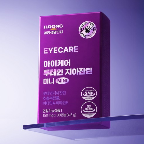 일동생활건강 아이케어 루테인 지아잔틴 미니 30정, 1개 이미지 4