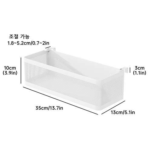 침대 옆 작은 불편함, 걸이형 수납 선반으로 해결하세요