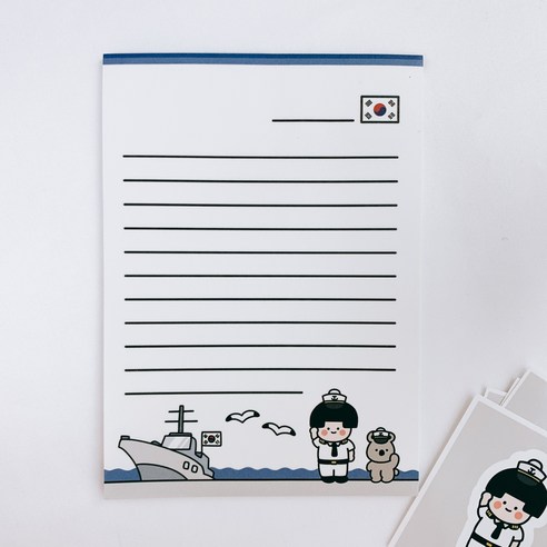 곰신 군인 편지지 떡메모지 2권 세트 (육군 공군 해병 해군), 해군 2권 SET