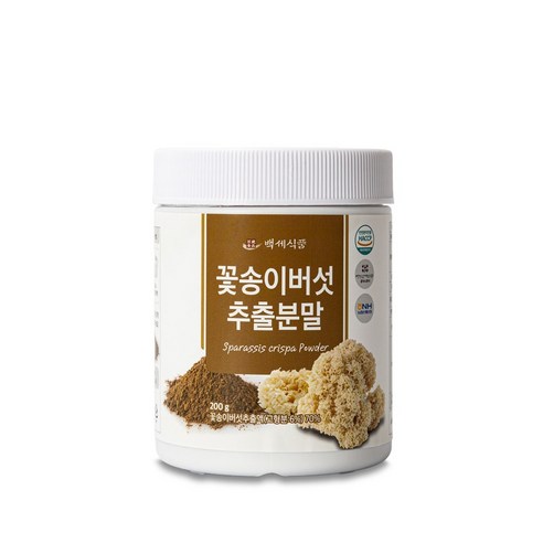 꽃송이버섯 추출분말 200g HACCP 200g, 1개 맛있게 먹은 솔직 후기 - 상품 이미지 1