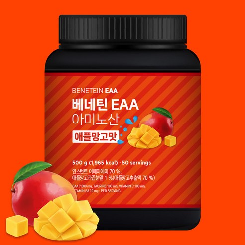 베네틴 EAA 7000 필수 아미노산 보충제 매실맛 500g, 1개 이미지 3