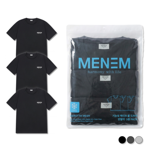 미넴 남녀공용 반팔티 3장 S~5XL 스포츠 기능성 쿨티 헬스 트레이닝