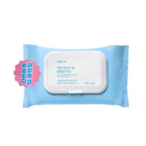 식물나라 제주탄산수 퀵앤딥 클렌징티슈 100매, 80매입, 1개