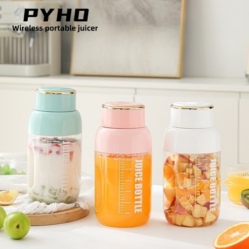 PYHO 휴대용 무선 믹서기 소형 블랜더 사무실이나 야외에서 모두 휴대하고 사용할 수 있어 USB 충전 전기 믹서컵 1600ml, 화이트