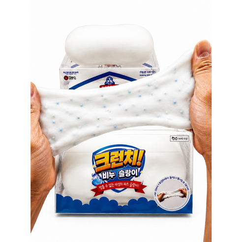 뽀사삭한 소리가 나는 크리미한 촉감의 슬랑이 비누 바사삭 크런치, 1개, 비누 슬랑이