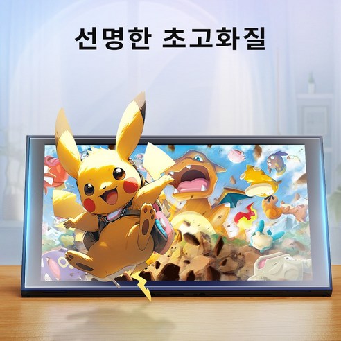 잼제이크 닌텐도 스위치2 10H 강화유리 저반사 액정보호필름 2P 세트 부착 가이드 툴 포함 이미지 4