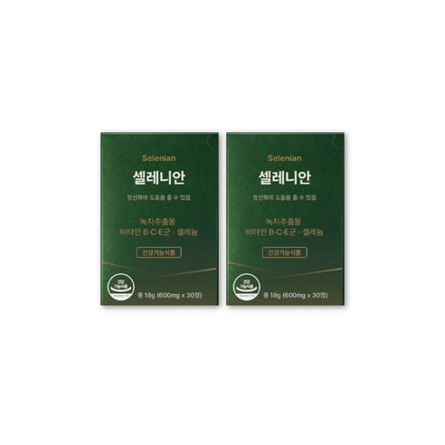 이너디셋 셀레니안 면역 항산화 셀레늄 홍삼 카테킨 30정, 2박스 맛있게 먹은 솔직 후기 썸네일